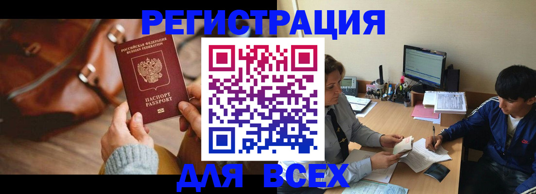 форма 3 в Георгиевске